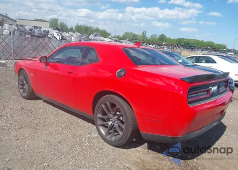 2023 Dodge Challenger R/T Scat Pack из США, поврежденный, VIN 2C3CDZFJ5PH680994